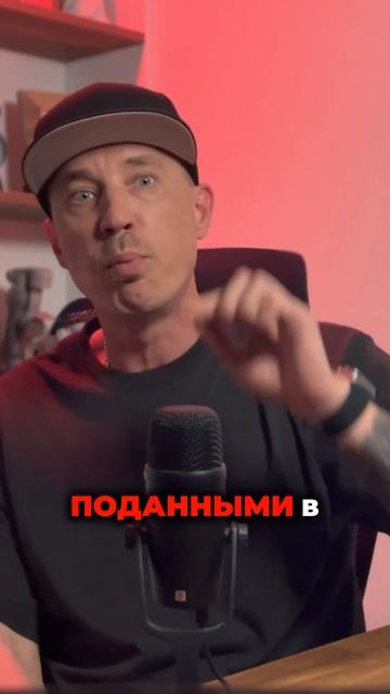 Срочно! До 30 мая 2025 нужно уведомить РКН что вы являетесь оператором персональных данных (ОПД)!!!