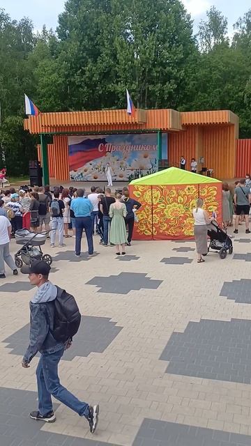Арзамасская весна. День России #россия #арзамас #концерт