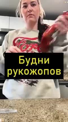 Ржу не могу! ))