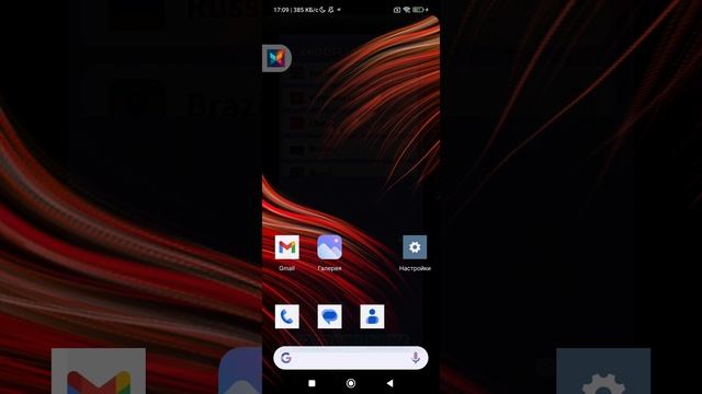 1000062312.mp4