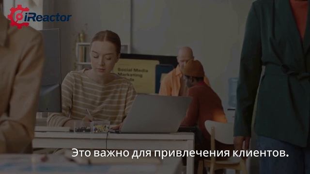 Разработка и запуск рекламных кампаний