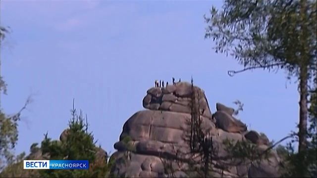 Вести. Красноярск от 12.06.2025