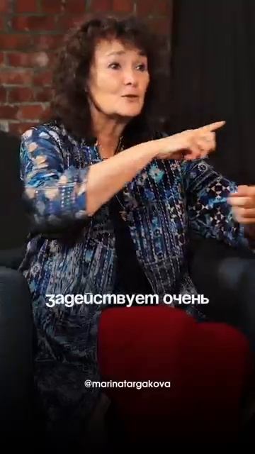 Наша жизнь – игра Бога. Марина Таргакова.