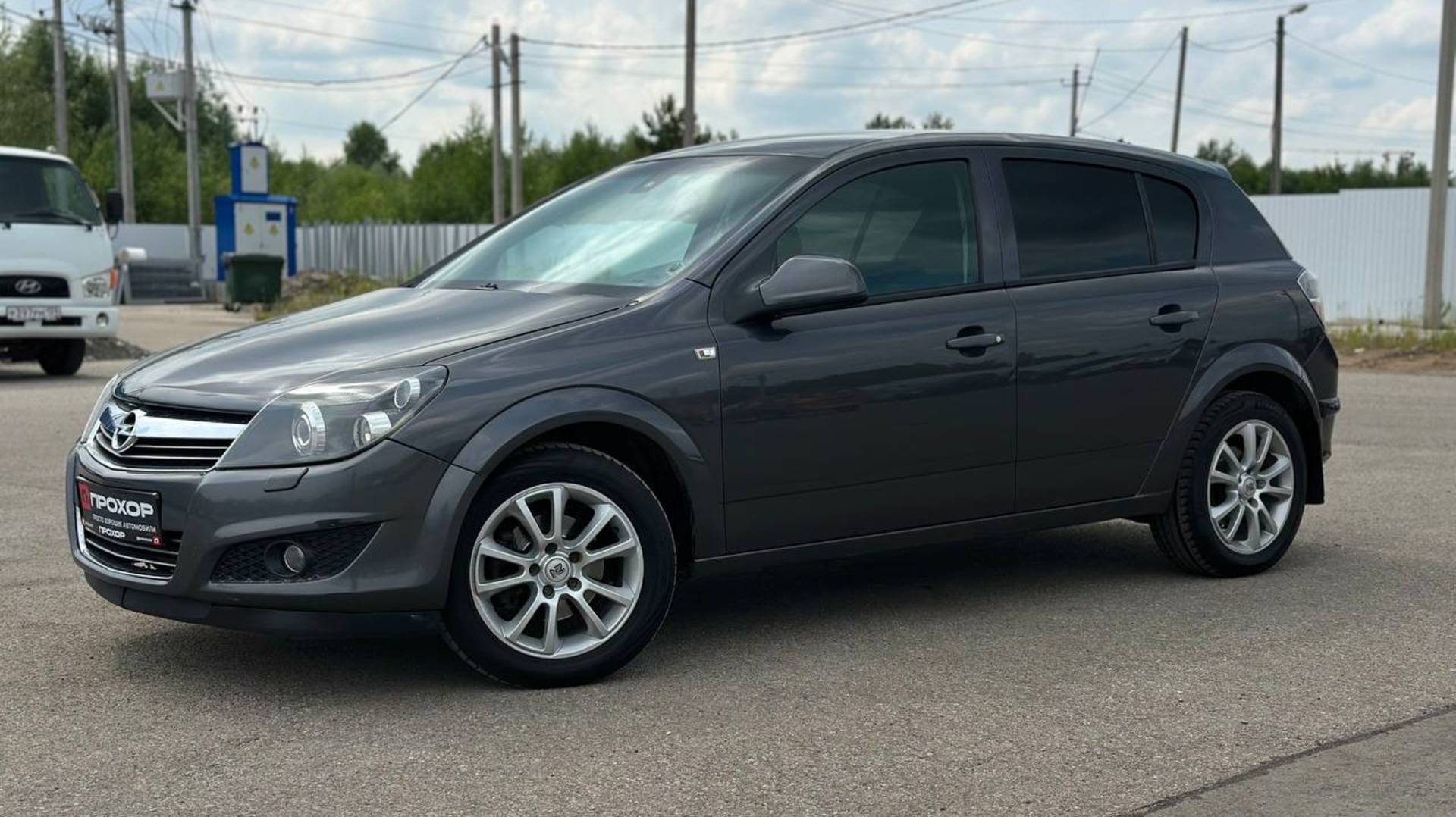 Обзор на Opel Astra H Рестайлинг, 2011 г. ПРОХОР | Просто Хорошие Автомобили!