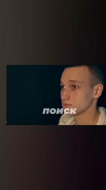 Церковь Больших Перемен