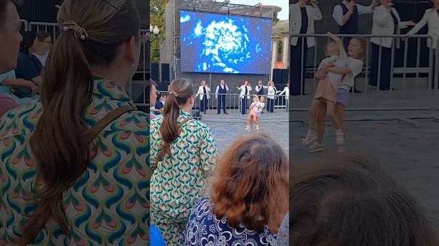 День России в Ялте