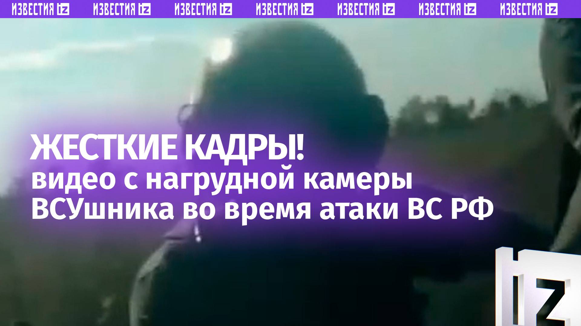 «Ай ***!»: жесткий разгром ВСУ глазами врага. Тяжелый «300» чуть не сыграл в ящик