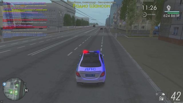 жб