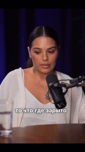Нам  подменили историю.