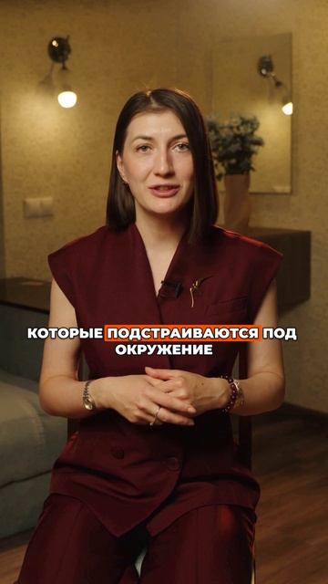 Вы рождены 10, 19 или 28 числа? Тогда вы легко меняете принципы ради цели!