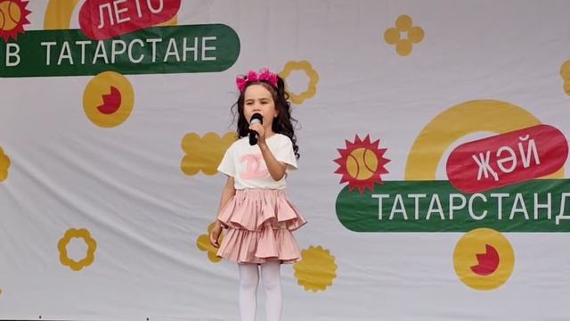 12 июня 2025 год