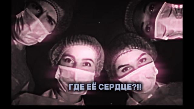 Я скушала:)