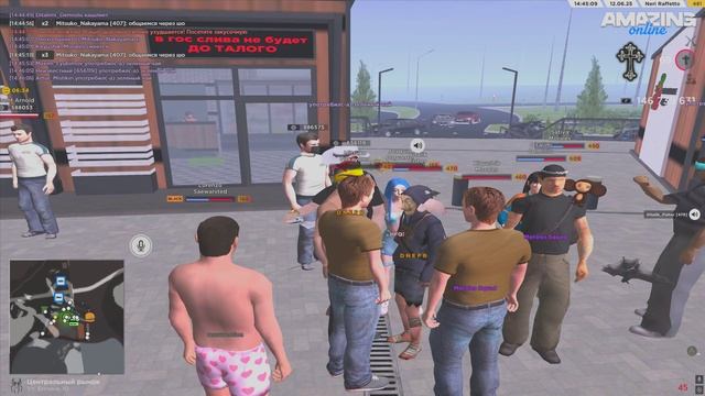 Grand Theft Auto  San Andreas 2025.06.12 - 14.46.52.30.DVR