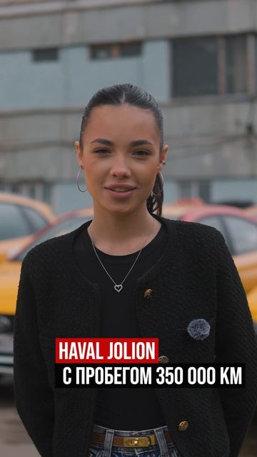 Полный выпуск смотрите по ссылке 👇🏻
