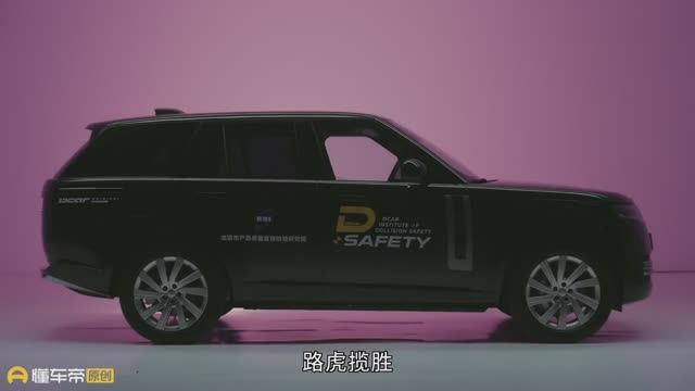 Масштабный краш-тест с грузовиком. Кто самый безопасный.  30 автомобилей