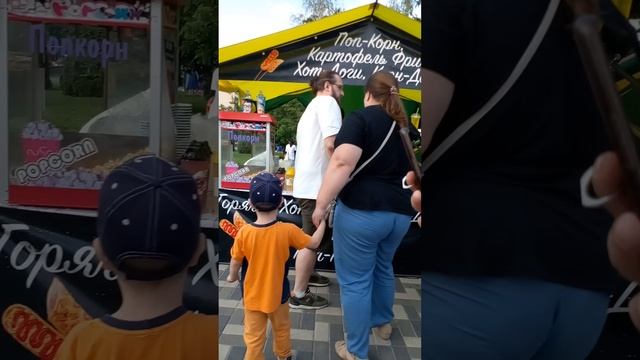 с Днём России и города