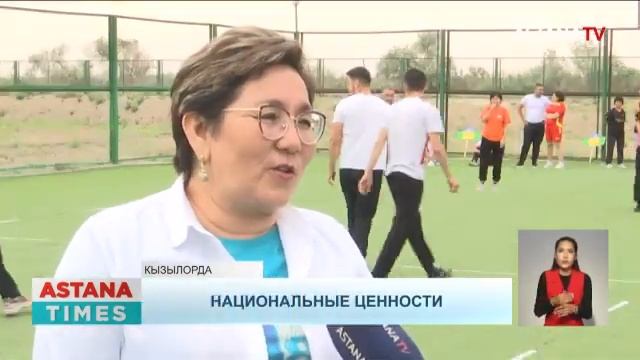 Члены партии «AMANAТ» в летнем лагере в Кызылорде вместе