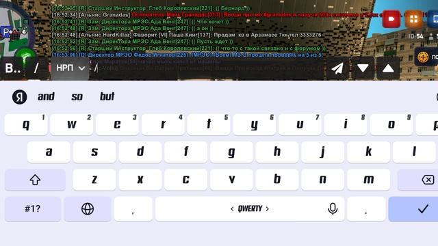 XRecorder_20250611_02