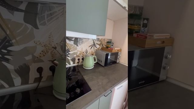 VID-20240707-WA0007.mp4