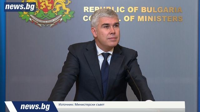 Разговорите с миньорите за данъка за подземните богат
