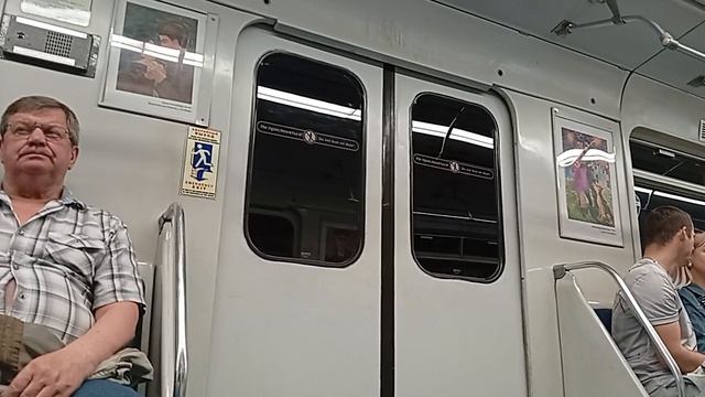 от Купчино до московская