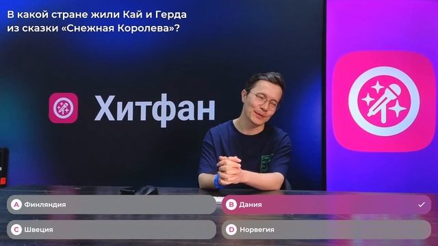 Сборная солянка | Тимур Белов