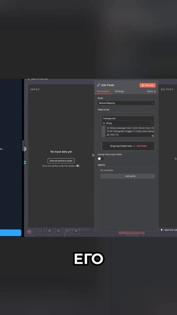 Создание ИИ АГЕНТА | Часть 1