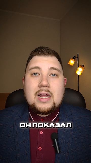 Российские ученые разработали новый пептид, который заживляет раны