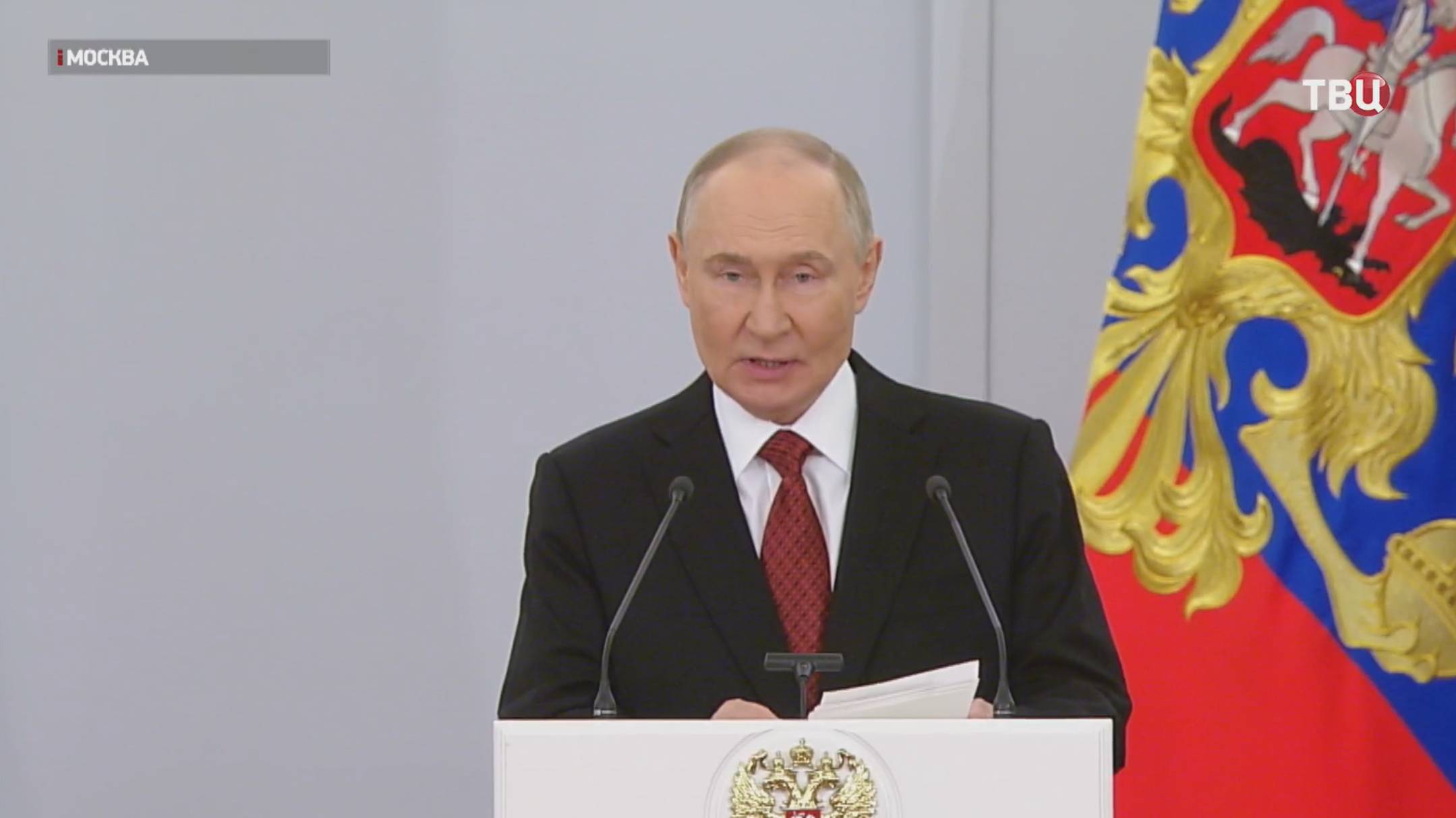 Путин вручил выдающимся россиянам госпремии и золотые медали Героев Труда / События на ТВЦ