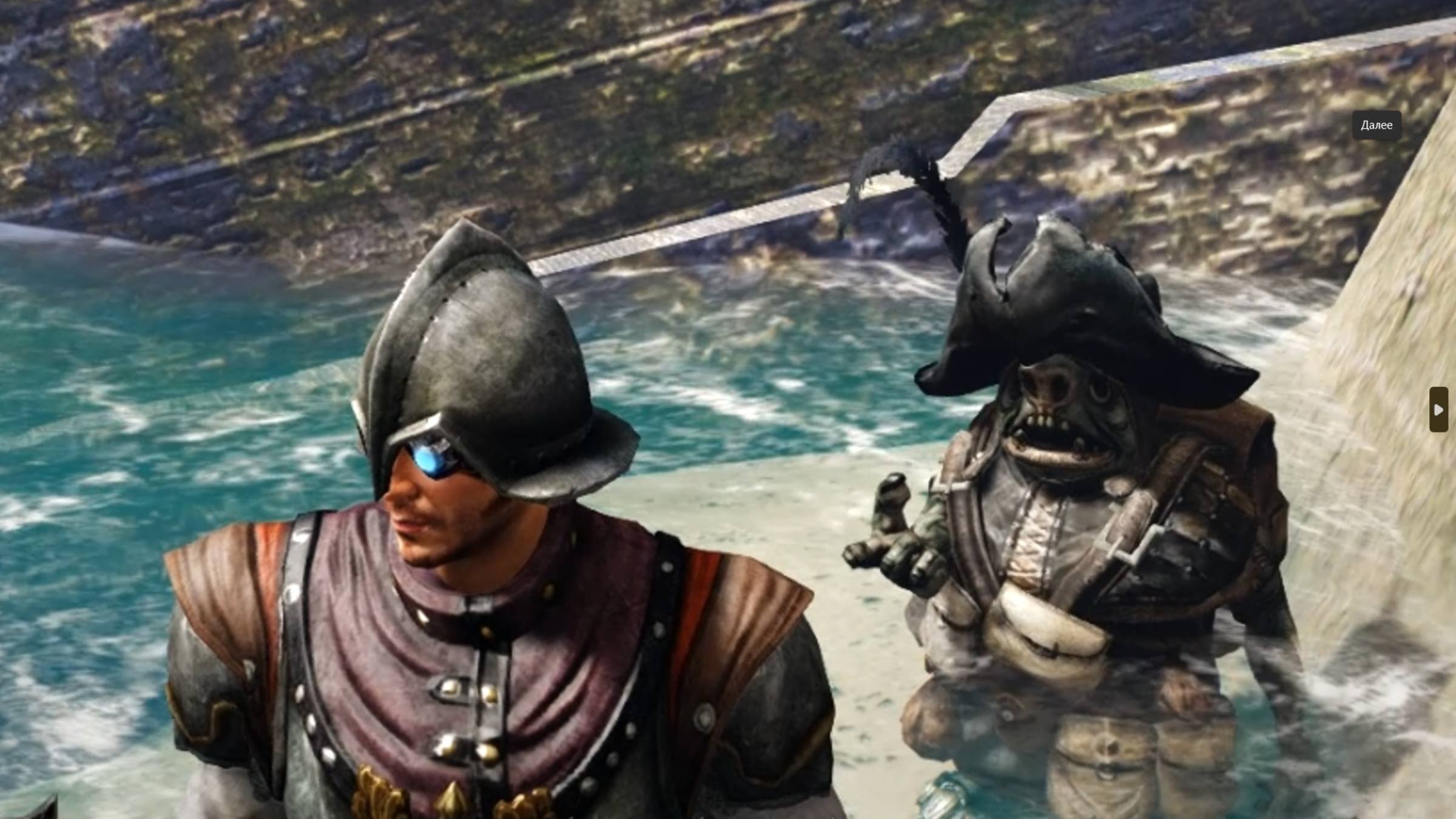 Risen 3: Titan Lords. ФОКУС С ДЖАФФАРОМ. Прохождение от SAFa