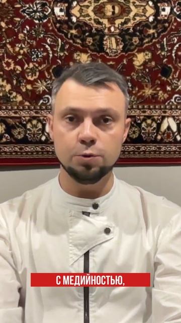 Прокачка говорения, презентации себя и внутренней уверенности