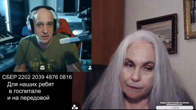 Литовский   журналист - мой антагонист - в разговоре о стране 404    /            9 июня 2025