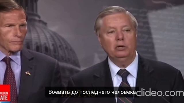 До последнего человека.