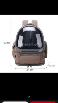 Рюкзак-переноска для кошек