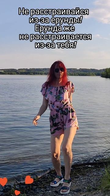 Вот именно не стоит оно того