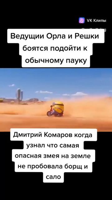 Кто-то это помнит?