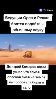 Кто-то это помнит?