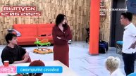 Дом-2 После заката 7593 день 12 июня смотреть онлайн 12.06.25 дневной вечерний ночной эфир свежие
