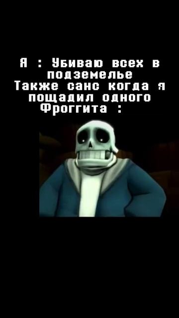 Геноцид