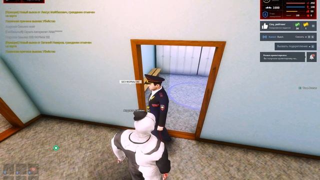 Grand Theft Auto  San Andreas 2025.06.12 - 19.25.47.04