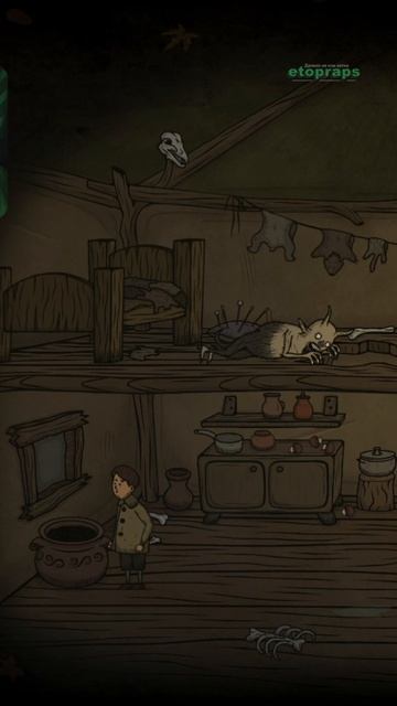 Кража среди сера дня – Creepy Tale