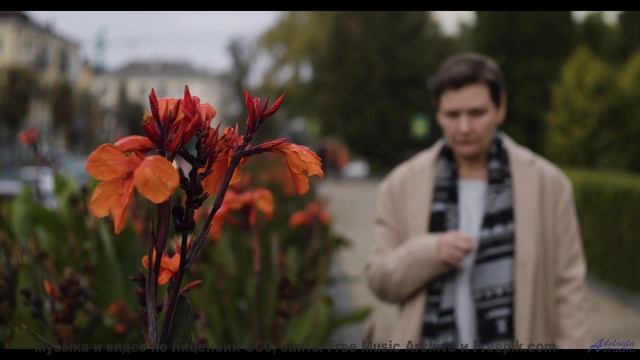 Эта мелодия - лучшее сопровождение закатов - Origins -- Lex Villena -- Unnamed album
