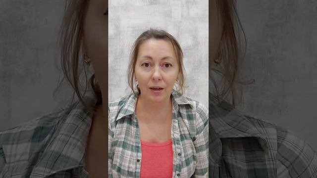 Отзыв Олеси Катковой у курсе Ирины Глуховой ПСИХО-ЭНЕ?