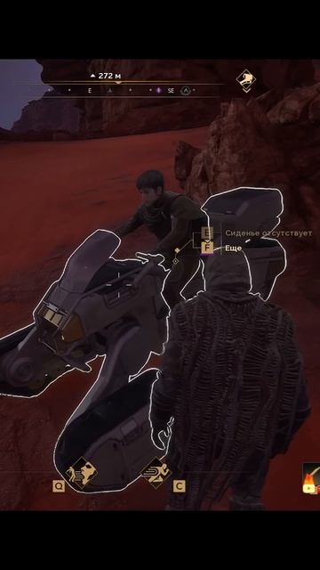 Dune: Awakening – Что вас ждет в пустыне? Gameplay