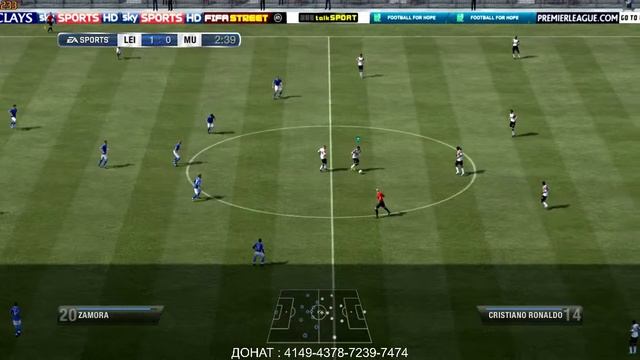 FIFA 2012 | КАРЬЕРА ЗА МАНЧЕСТЕР ЮНАЙТЕД | ВЫЛЕЗАЕМ ИЗ ЖОПЫ