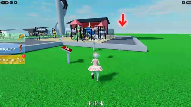 Roblox рОЛЕВАЯ ИГРА BRAINROT 3D-2025-06-11