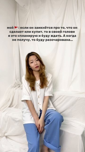 артикул в описании 👇🏻