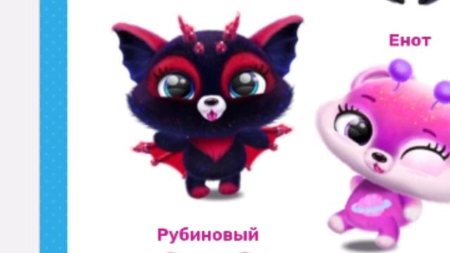 ОБЪЯСНЯЮ ВСЕ ПРО FLUVSIES! | 1 ЧАСТЬ | РУБРИКА "ИГРЫ"