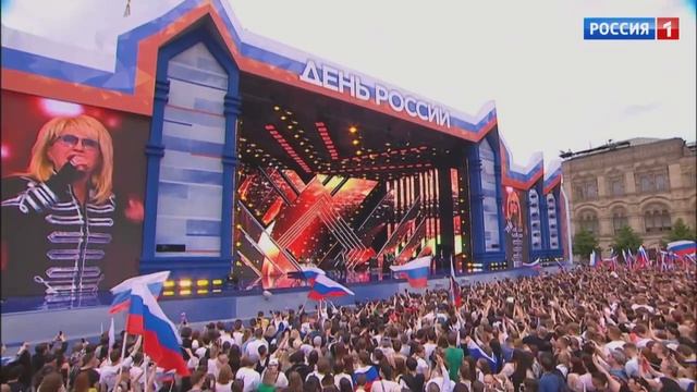 Смотрите большой праздничный концерт, посвященный Дню России, завтра, 12 июня, в 21:30