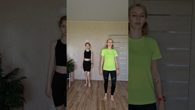 зарядка 11